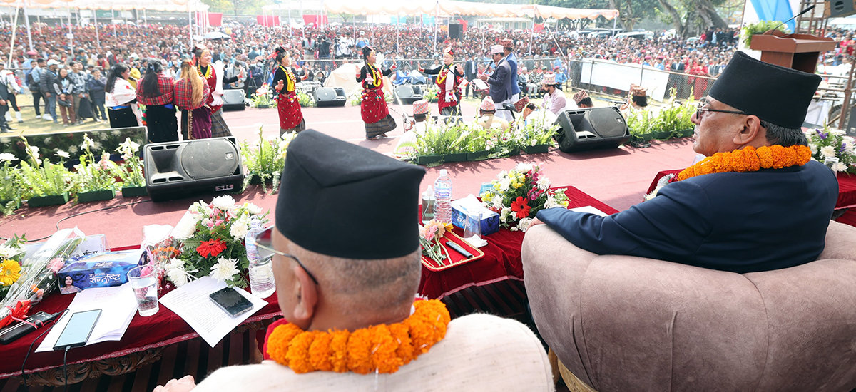 Pokhara-'Capital of Tourism' (Photos)