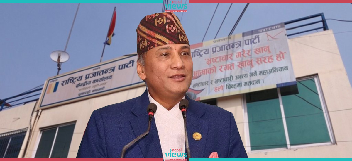RPP’s Mohan Shrestha beaten up after calling Vikram Pandey 'corrupt'
