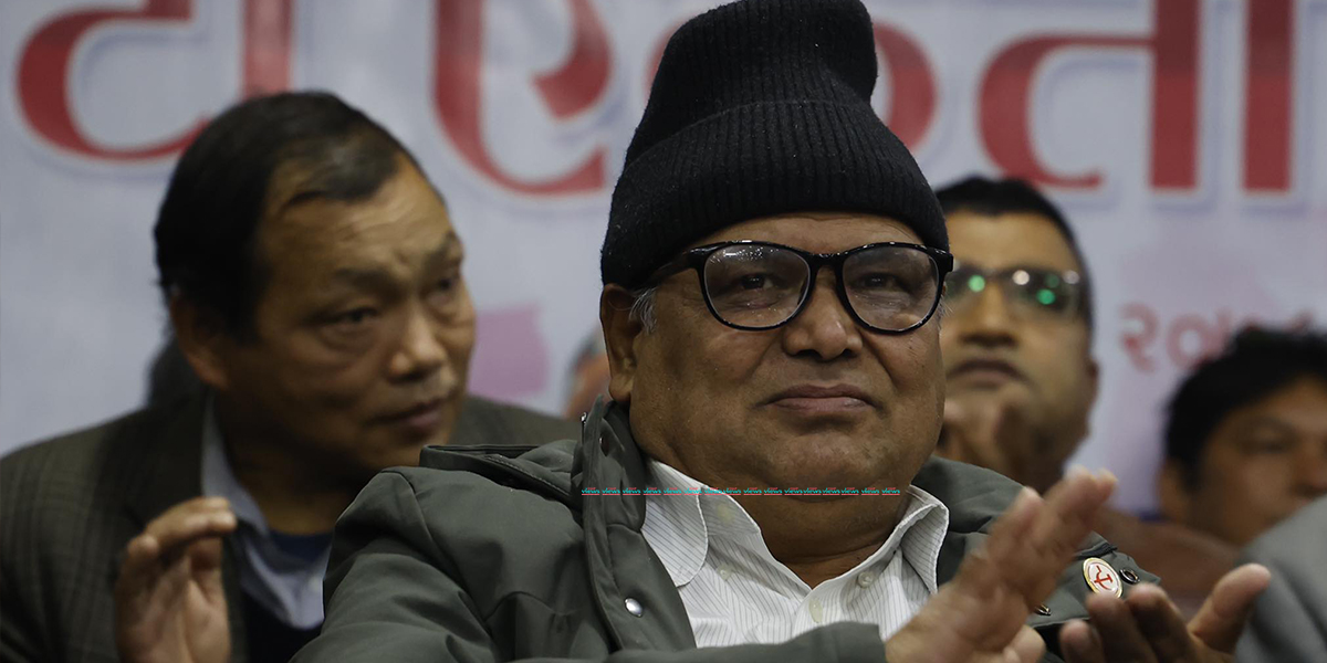 Krishna Bahadur Mahara arrested