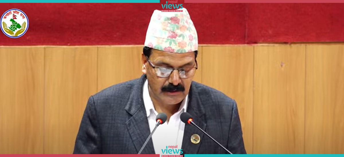 Meeting of Karnali Province Assembly postponed