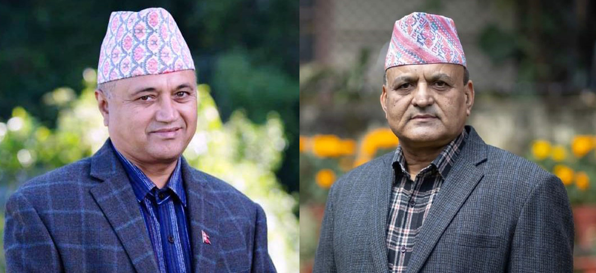 Writ petition against Gandaki Province Government in Supreme Court