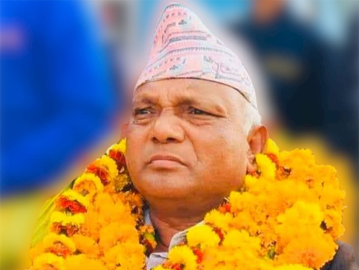 Jokh Bahadur Mahara appointed as Lumbini Province Chief Minister