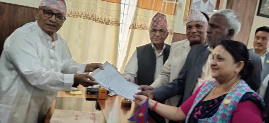 CPN (Moaist Centre) Mahara submits claim for Chief Minister of Lumbini Province