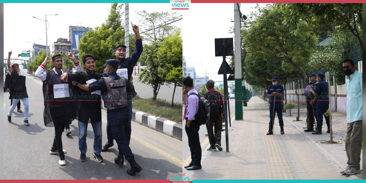 Security Alert in New Baneshwor; After NSU Students Demonstration