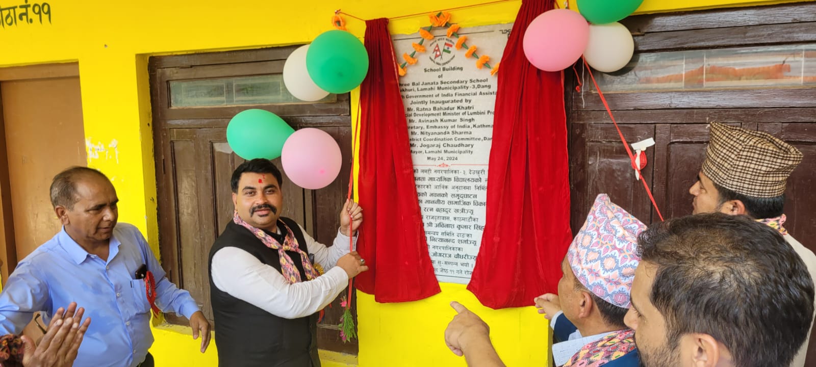 HICDP: Inauguration of school building in Dang with India's financial assistance