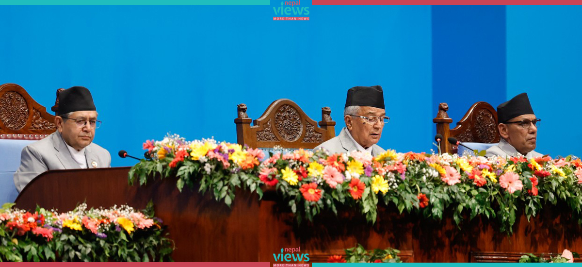 HoR meeting passes policy and program