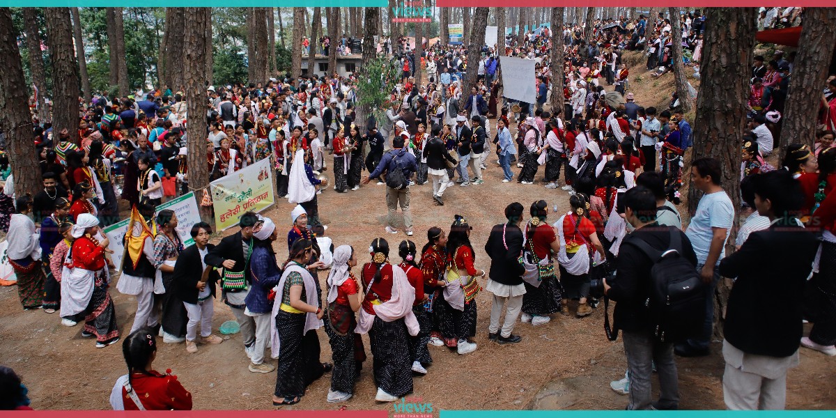 Celebration of Ubhauli (Photo Feature)