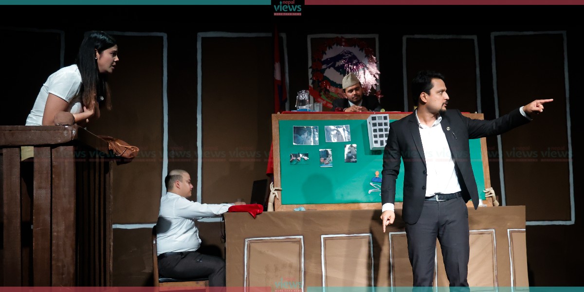 'Guilty or Not Guilty' at Kausi (Photo Feature)