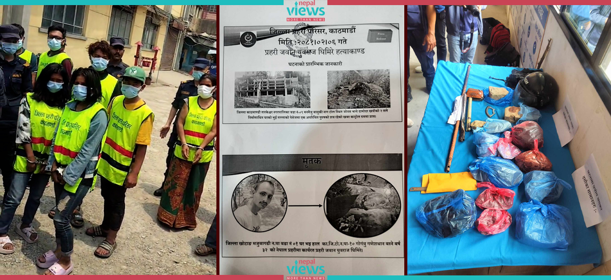 7 people arrested in Traffic Police murder case