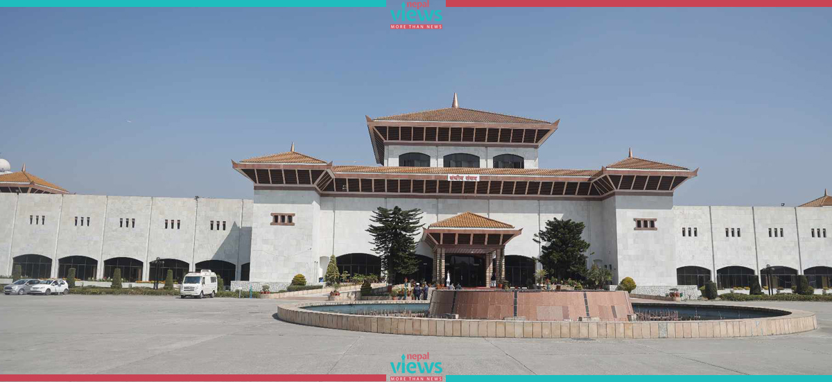 HoR meeting rescheduled for 2:00 p.m.