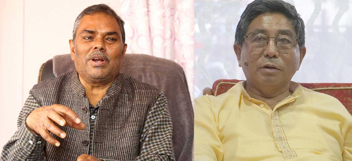 JSP divides, Ashok Rai led leadership submits authority application in Election Commission