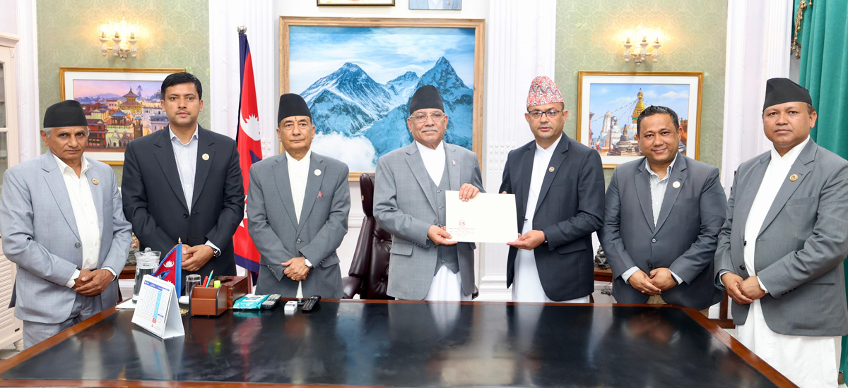 Agreement on TOR of Parliamentary Inquiry Committee