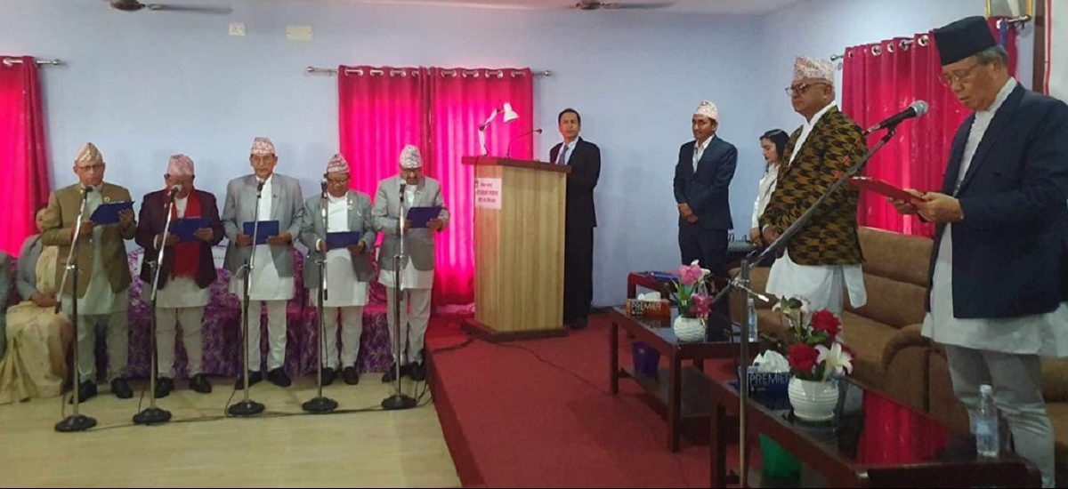Koshi’s new elected Ministers took oath