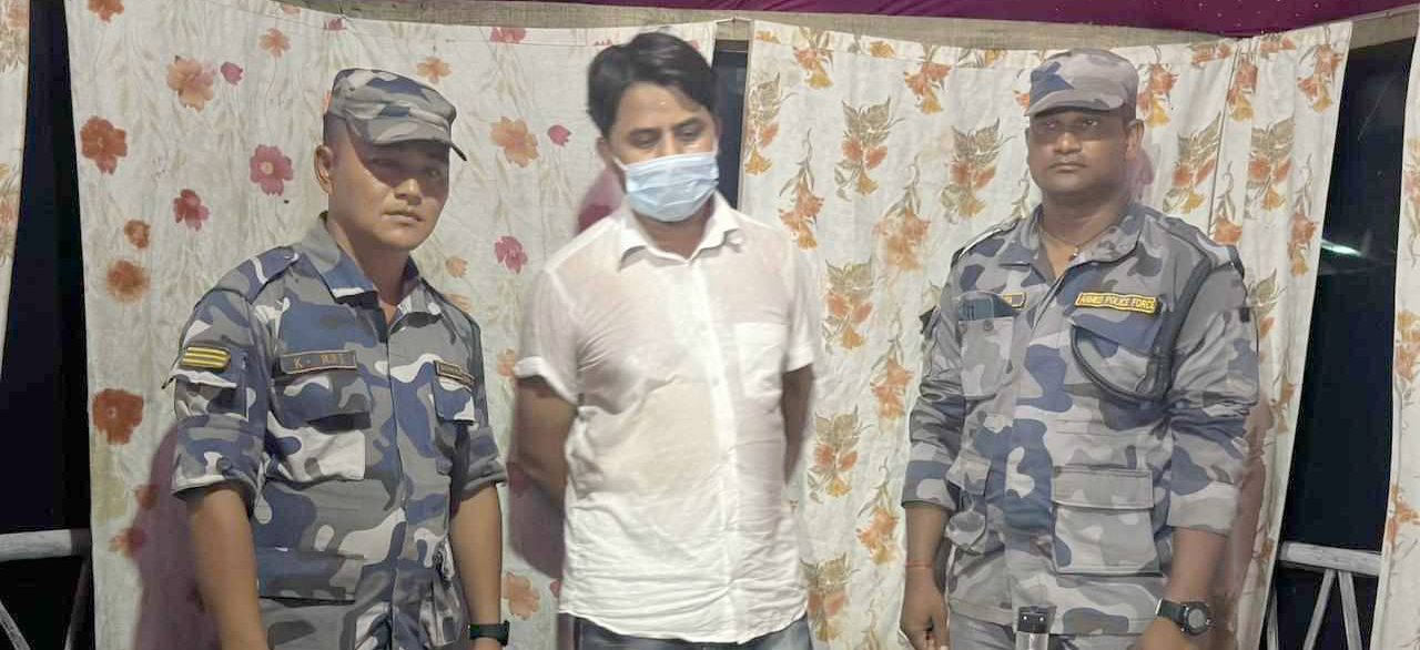 Police seized unsourced money