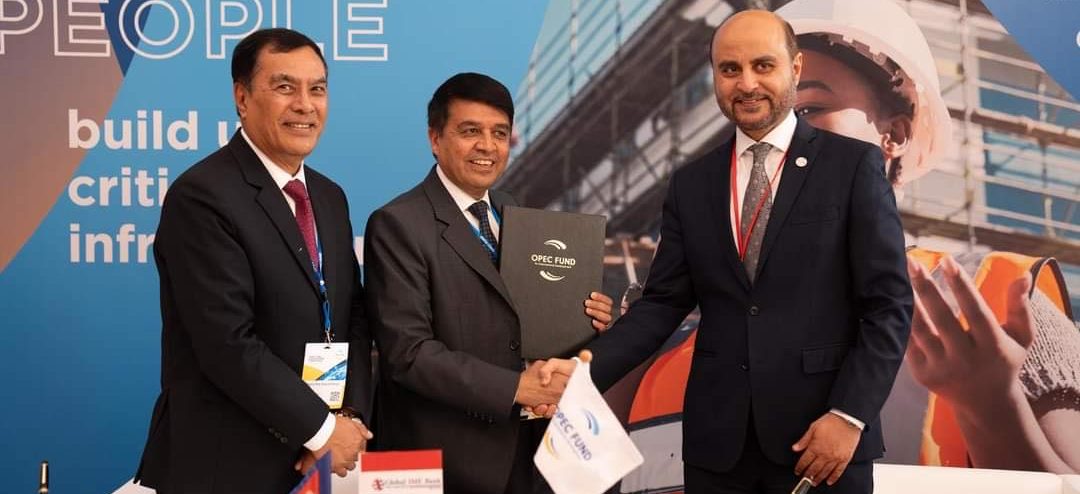 FNCCI President Dhakal urges OPEC Fund for more investment in Nepal