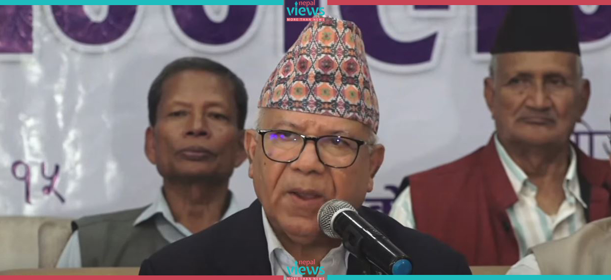 Madhav Nepal: Convention would put forward socialist revolution