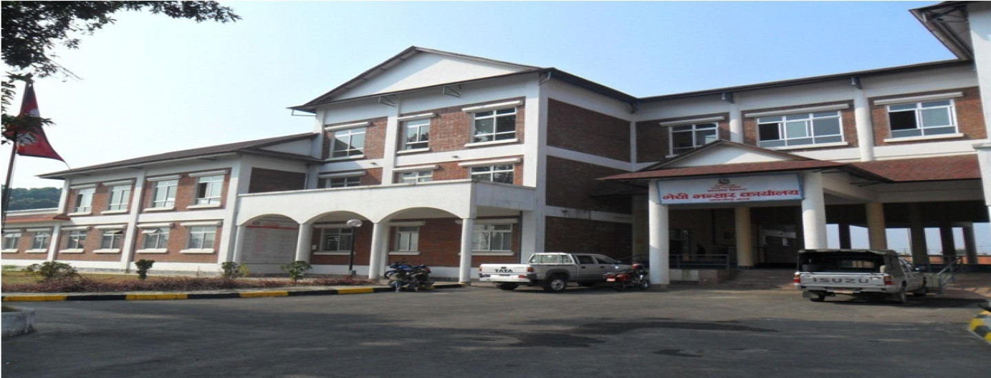 Mechi customs collect revenue over Rs. 12.93 billion