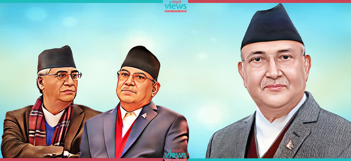 Meeting between PM Dahal, Oli and Deuba at Baluwatar
