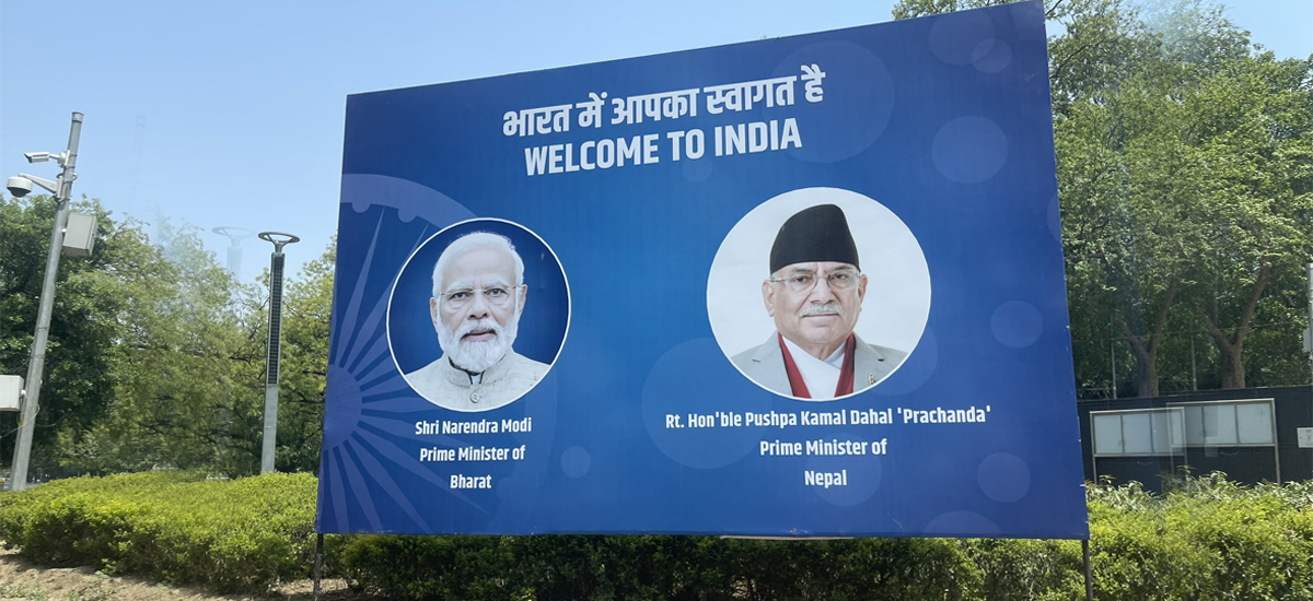 PM Dahal leaving for Delhi