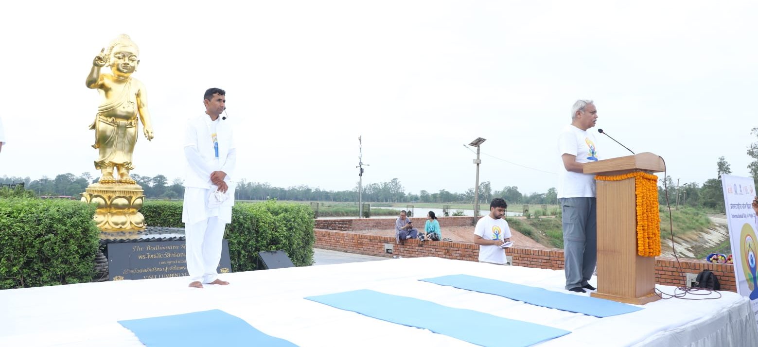 International Day of Yoga celebration in Lumbini