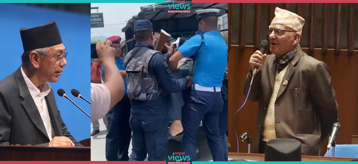 HoR meeting protest against repression over cooperative victims in Pokhara