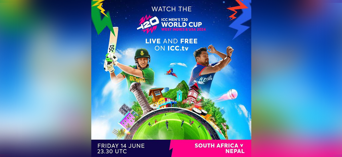 T-20 World Cup 2024:  Nepal to face South Africa