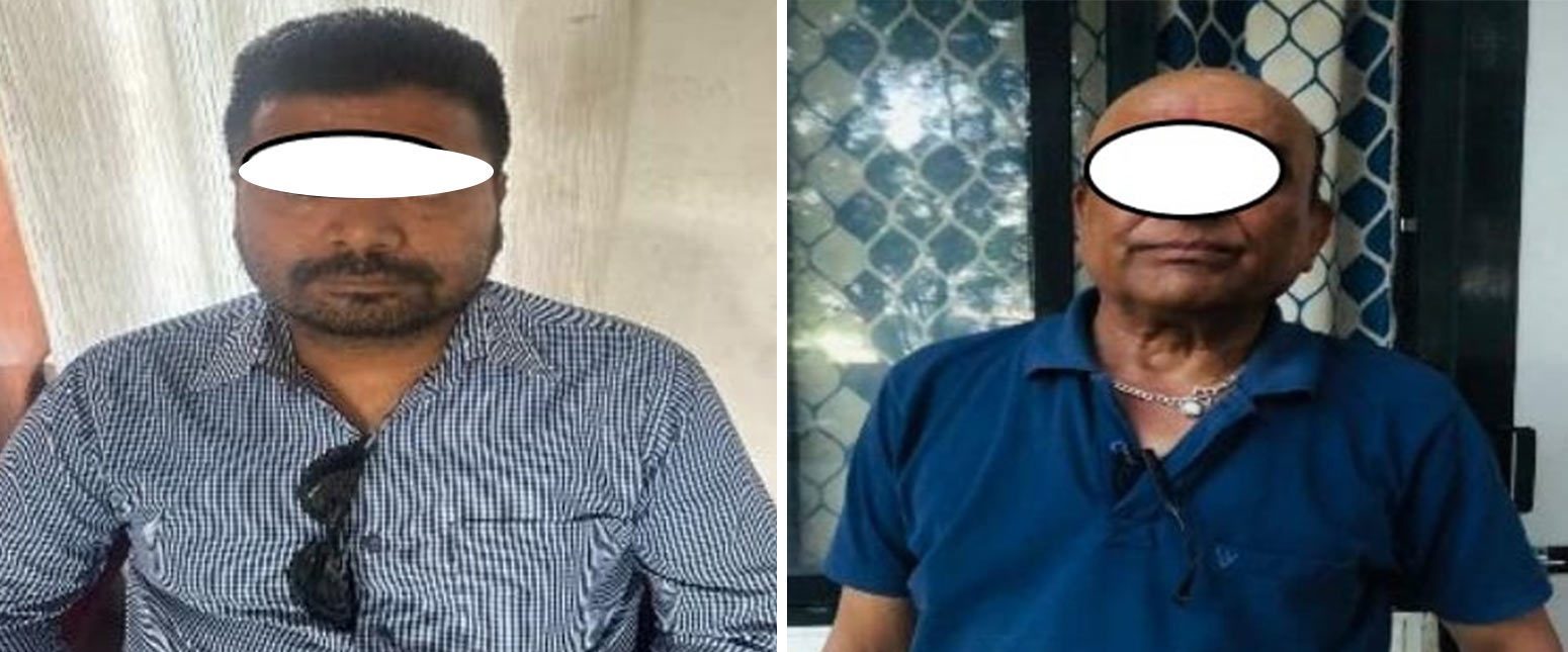 CIB arrest former DSP Krishna Prasad Sharma