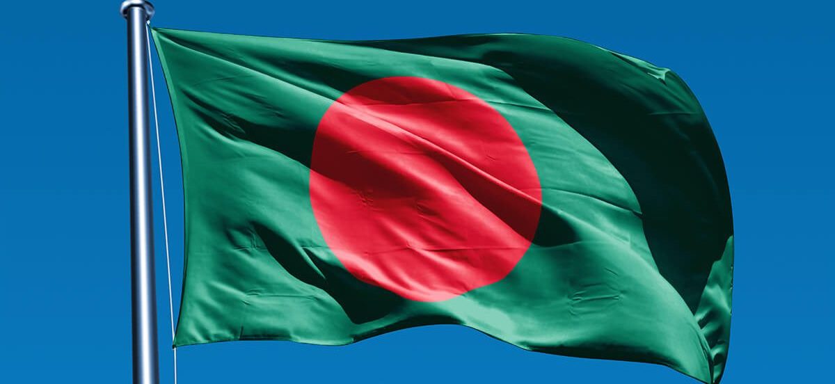 Bangladesh Prime Minister's Office, Central Bank and police websites hacked