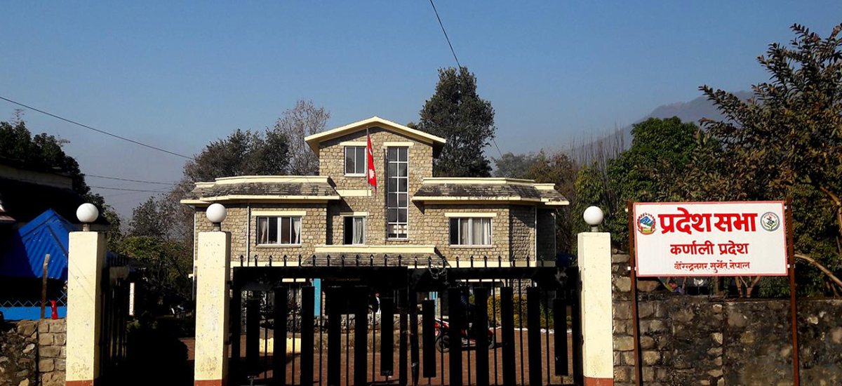Karnali Province Assembly session prorogues