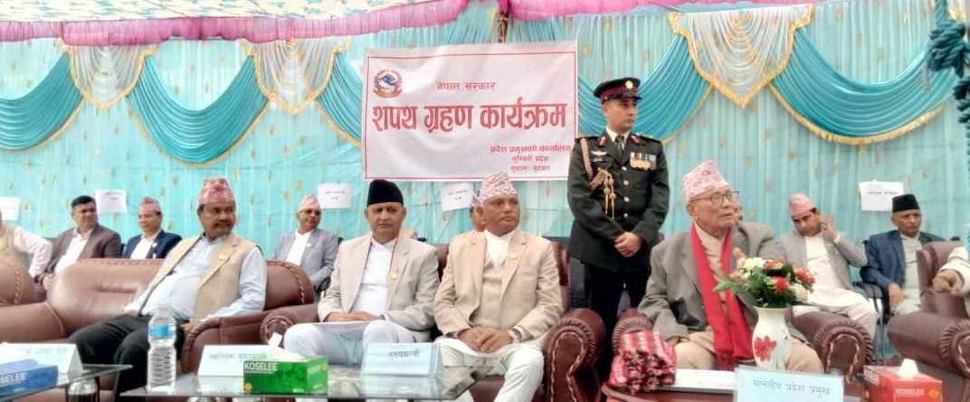 Lumbini CM Acharya takes oath and forms 9-member cabinet