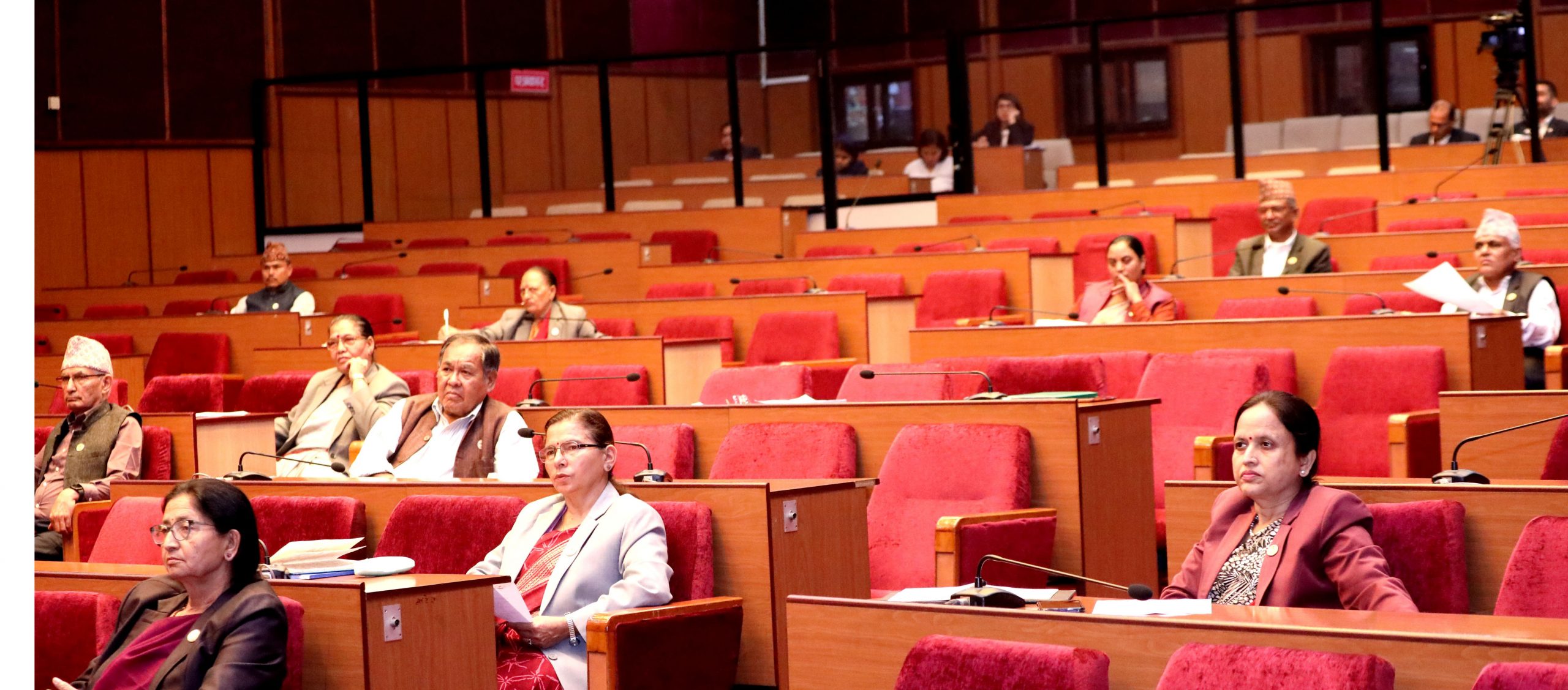 National Assembly meeting disrupted