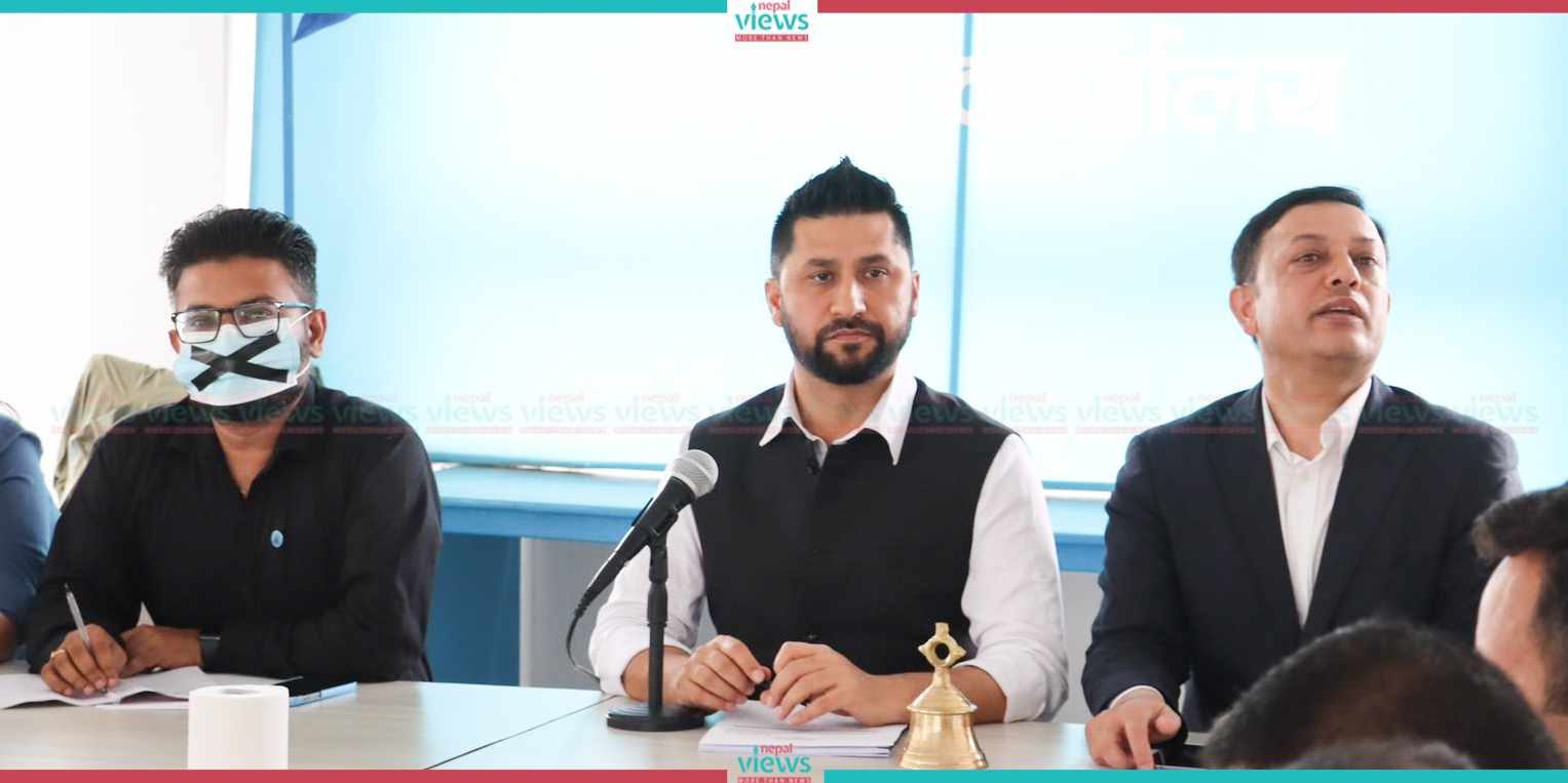 RSP General Secretary Dr. Dhakal attends Central Committee Meeting with black tape on his mask