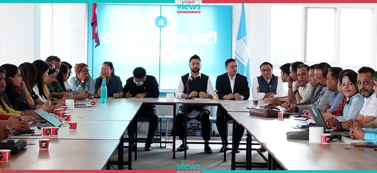 RSP General Secretary Dr. Dhakal suspended