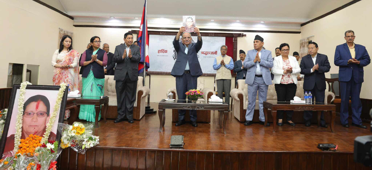 Prayer meeting organized in memory of late Sita Dahal (Photos)