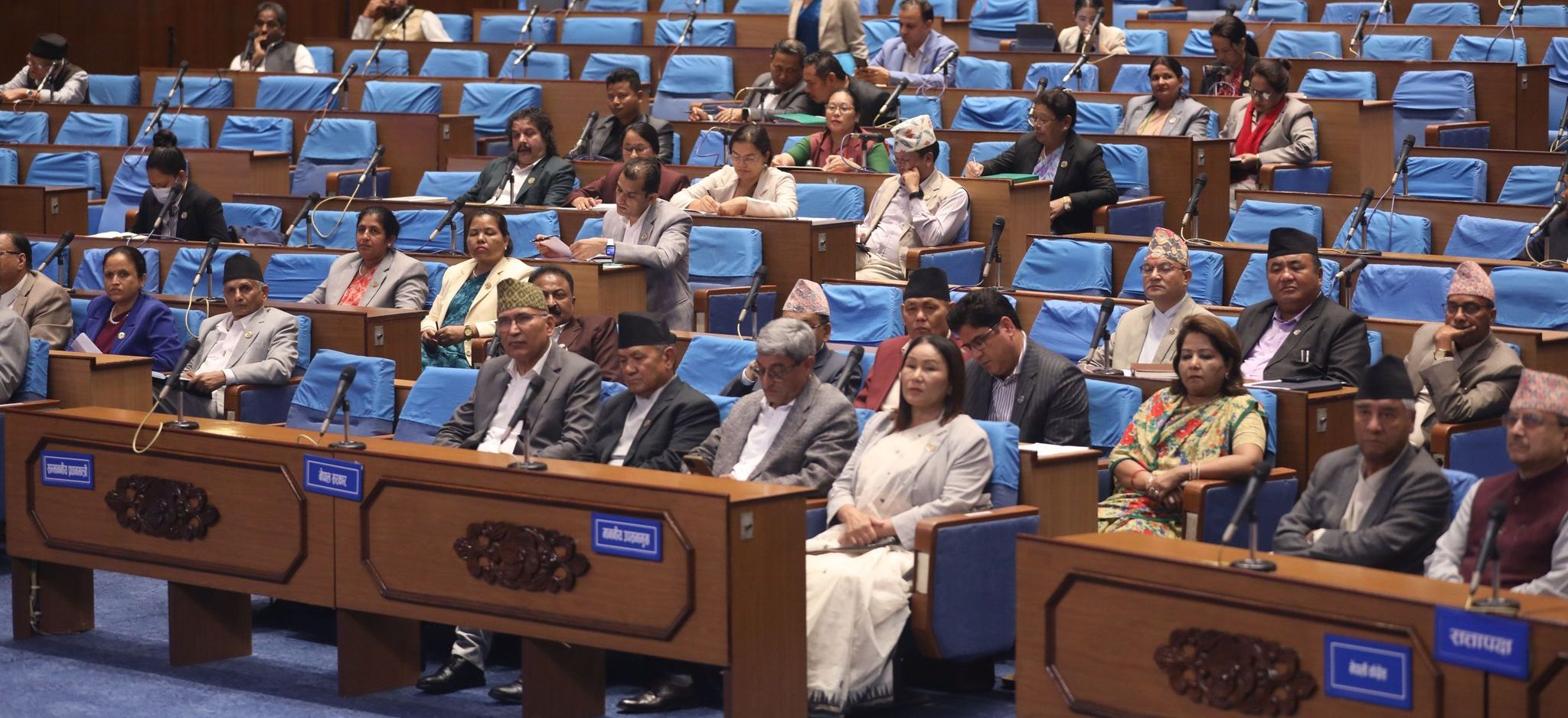 House of Representatives passes TRC Bill