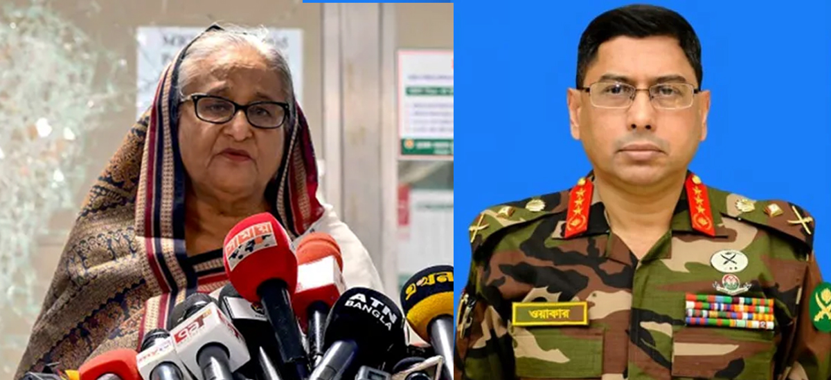 Chief of Army Staff General: Interim government will be formed soon