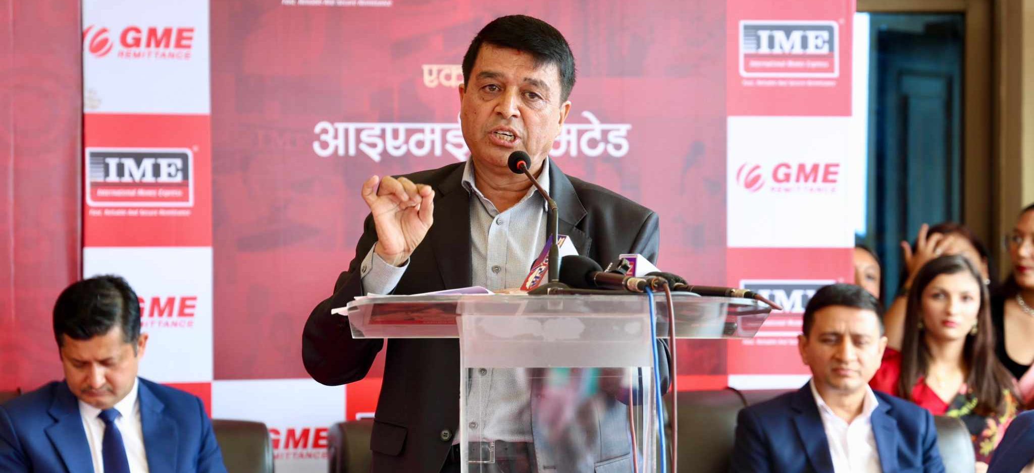 Chairman Dhakal: IME leading the charge in formalizing Nepal’s remittance