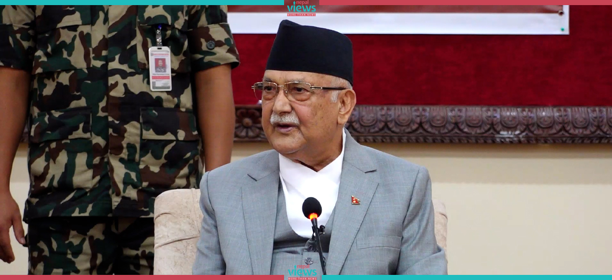 PM Oli extends Teej festival best wishes