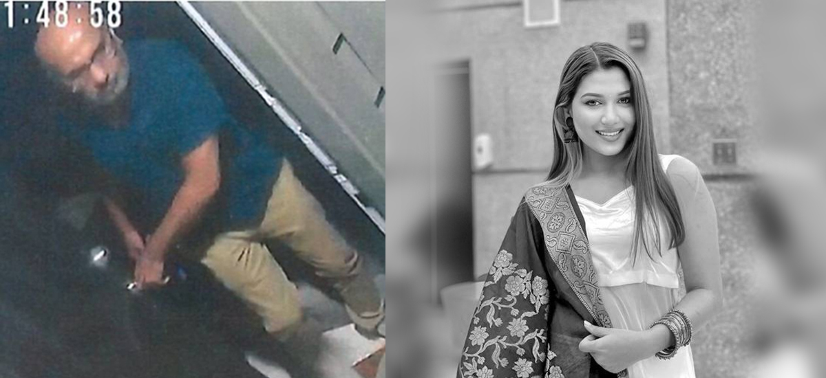 Police arrest suspect in Muna Pandey's murder case