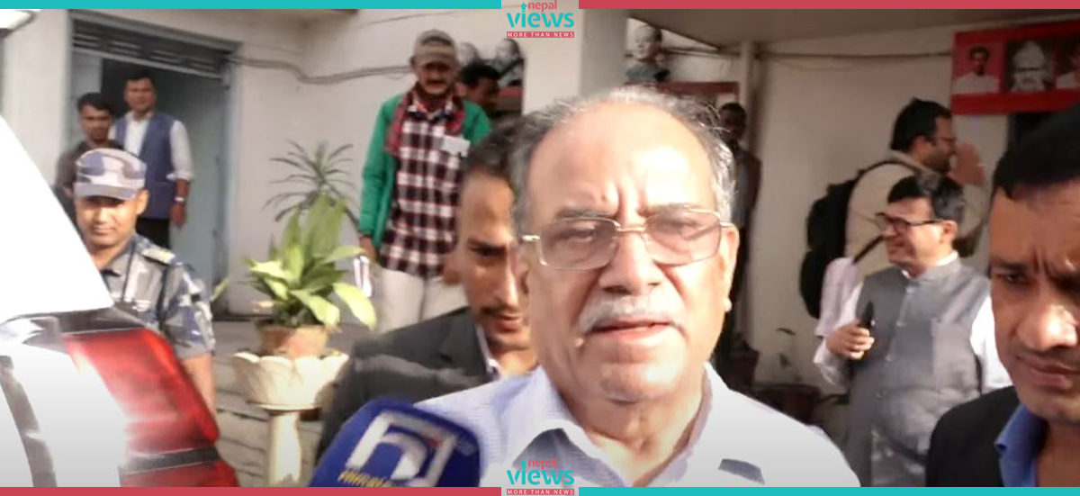 Prachanda on Janardan's proposal: Everything goes together, no tension