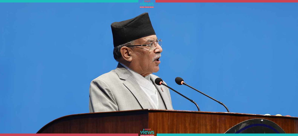 Prachanda: Clarification from Prime Minister required