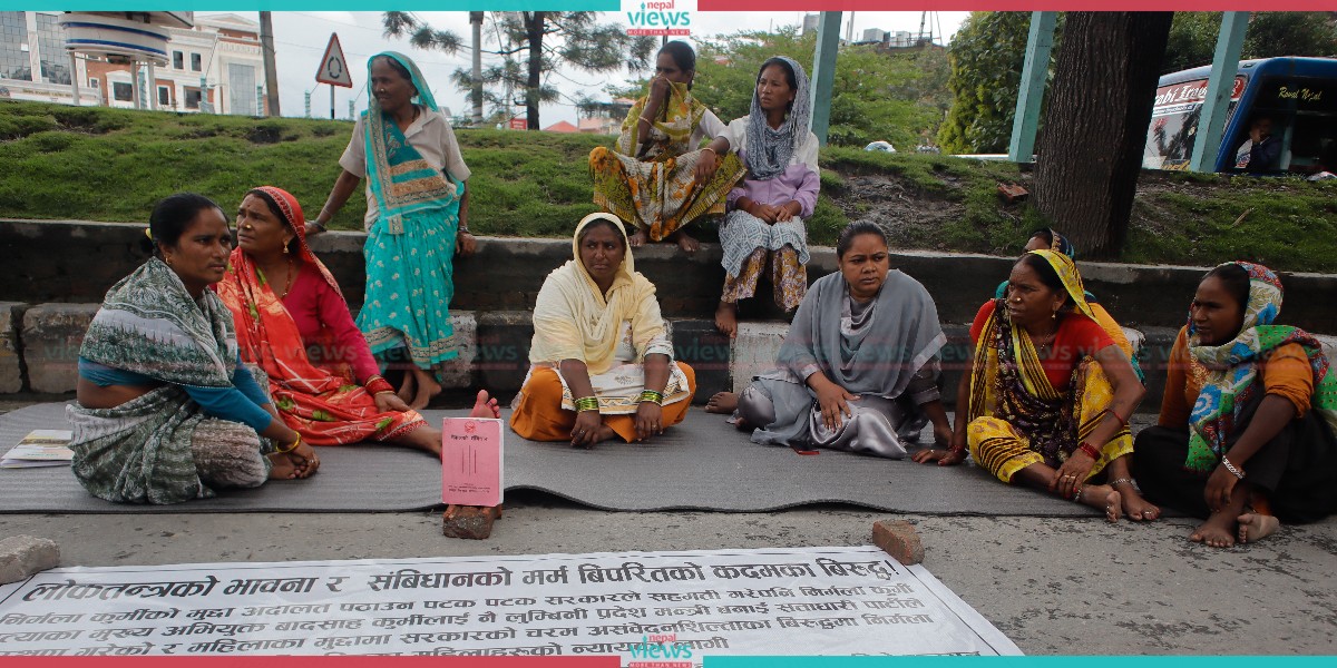 Nirmala Kurmi's Murder Case: Demonstration against appointment of prime accused as Minister (Photo Feature)