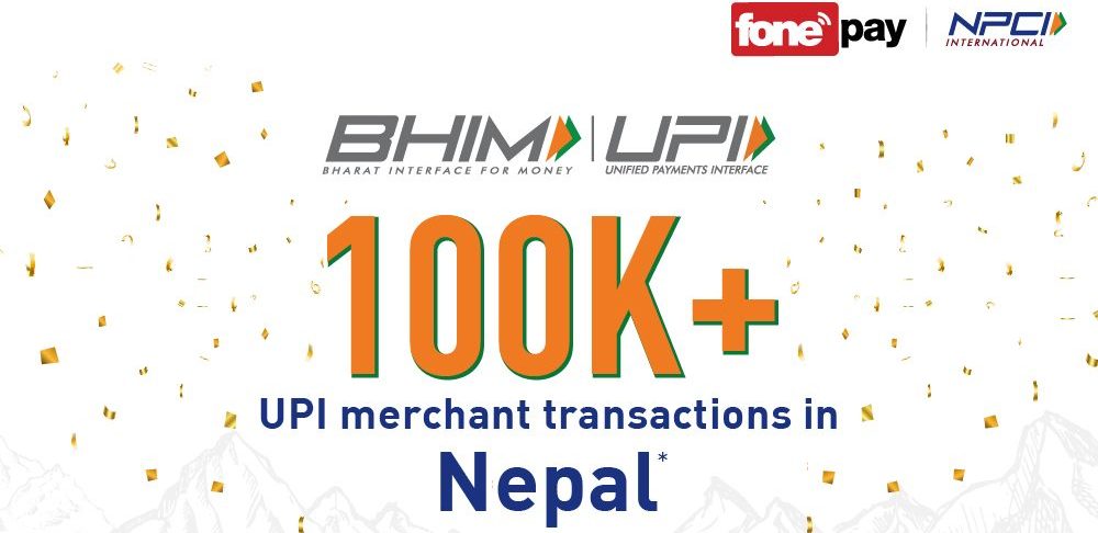 Upi Merchant Transactions In Nepal Surpass 100 Thousand Mark Nepal