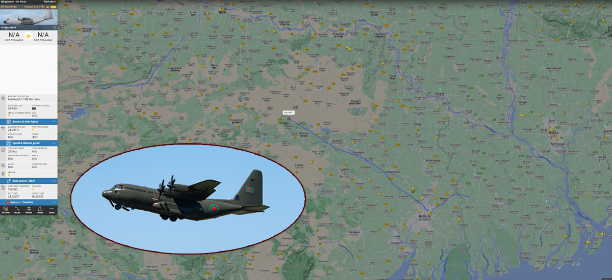 Sheikh Hasina’s military aircraft in India’s sky