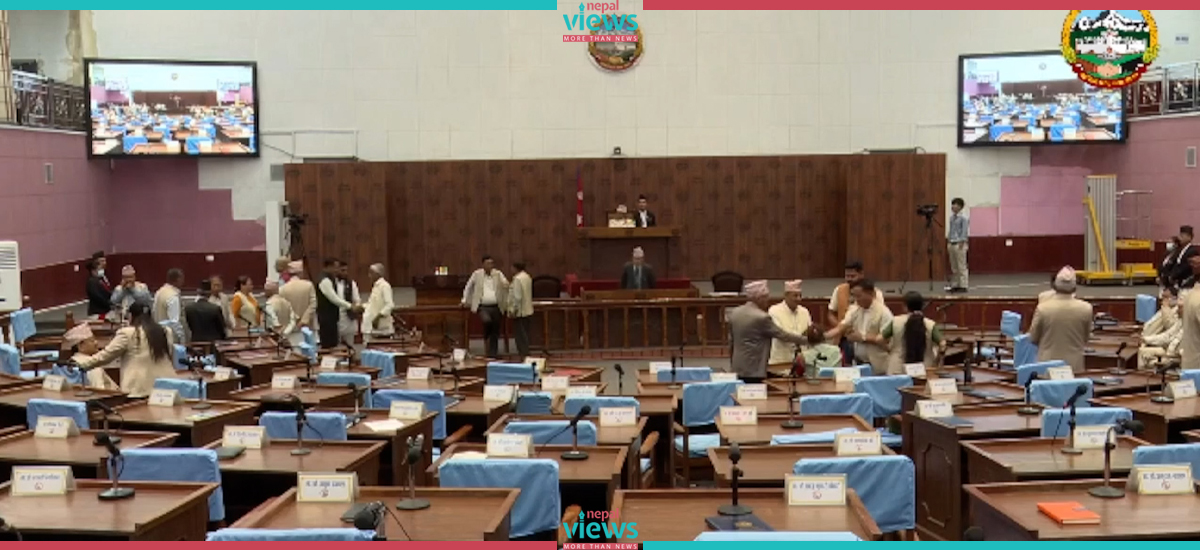 Lumbini Province’s Chief Minister Acharya attains vote of confidence