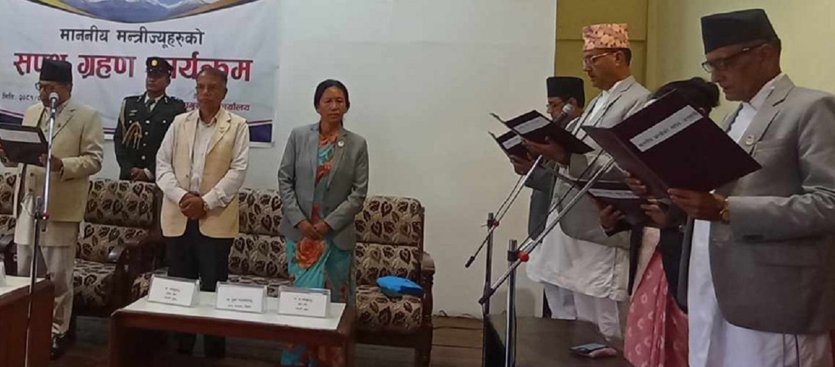 Newly elected Ministers, from CPN (UML), take oath in Gandaki Province