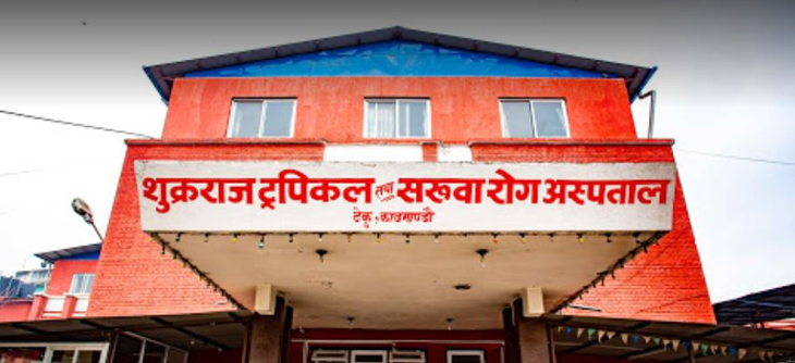 Dengue, scrub typhus cases increase at Sukraraj Tropical Hospital