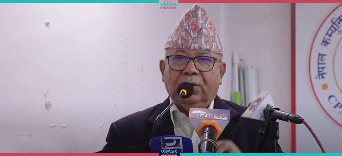 Madhav Nepal: Court should reconsider in river bank dispute