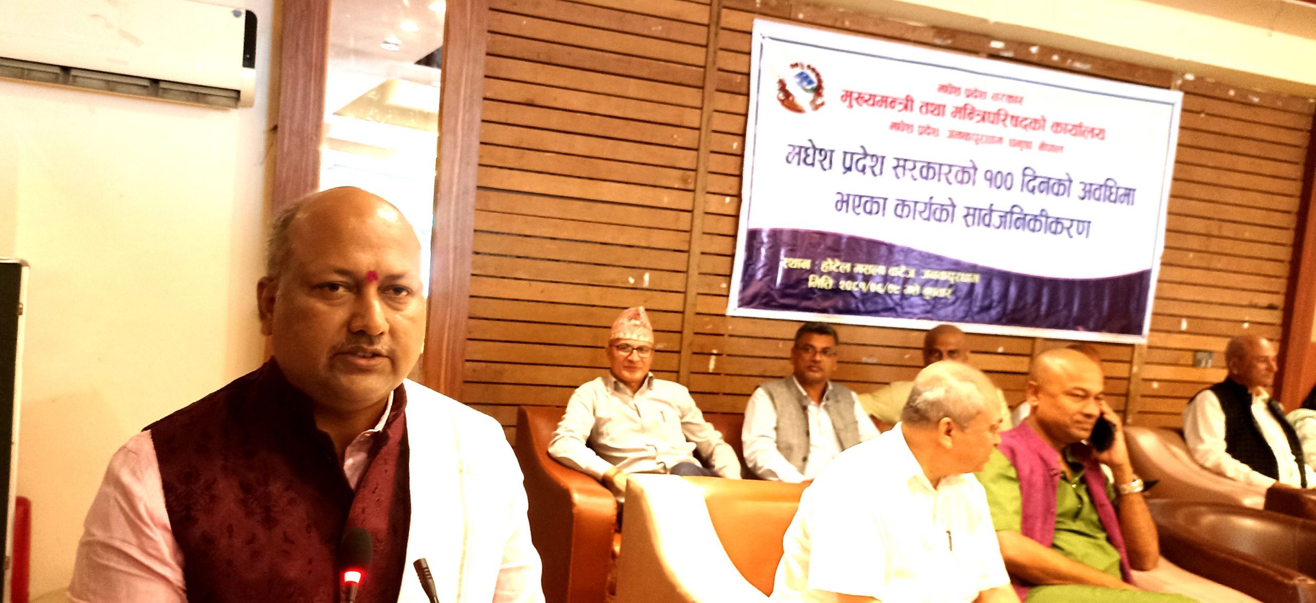 Chief Minister Singh: Lack of Constitutional clarity affects affairs of province government