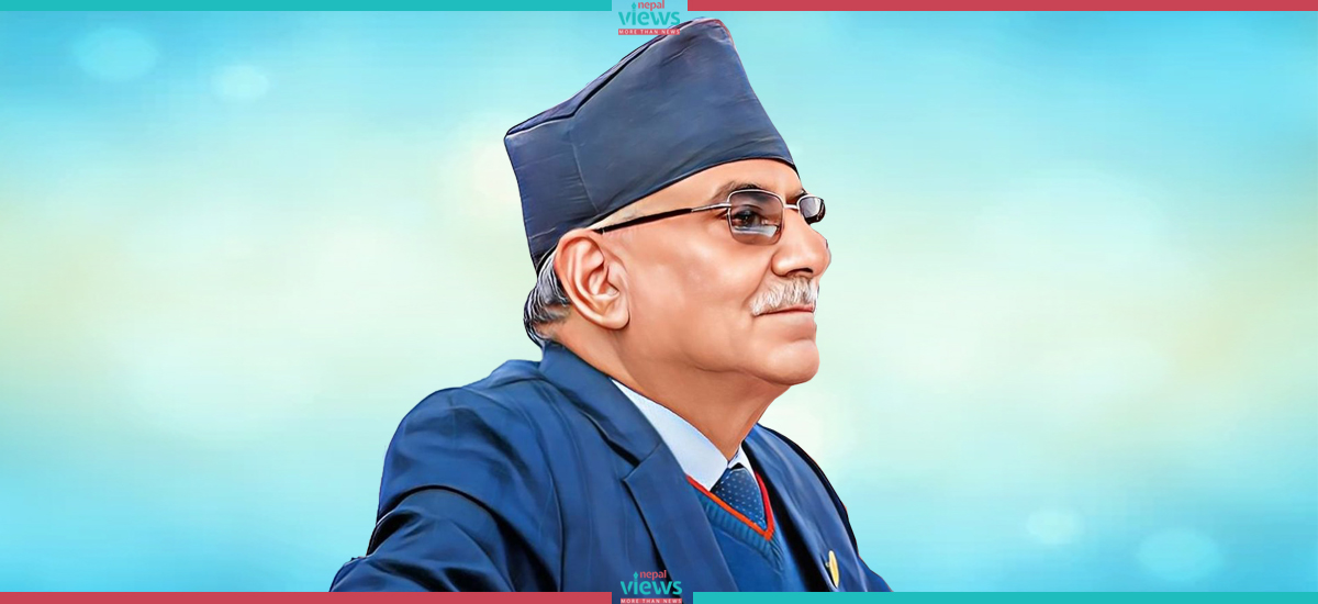 Maoist Centre Chairperson Dahal calls for unity to combat national disaster